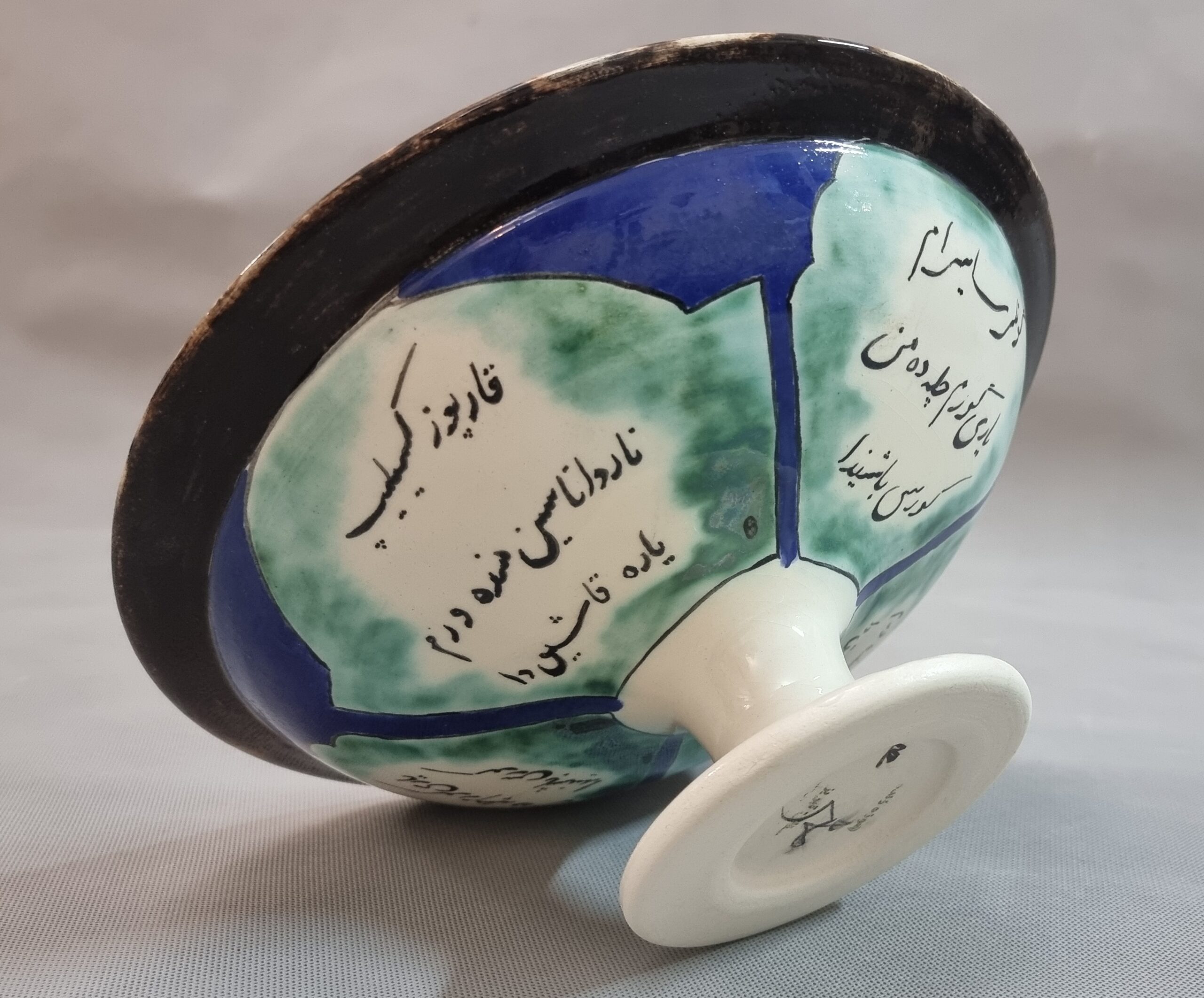 ست پذیرایی شب چله 3 ست پذیرایی شب چله - Image 3